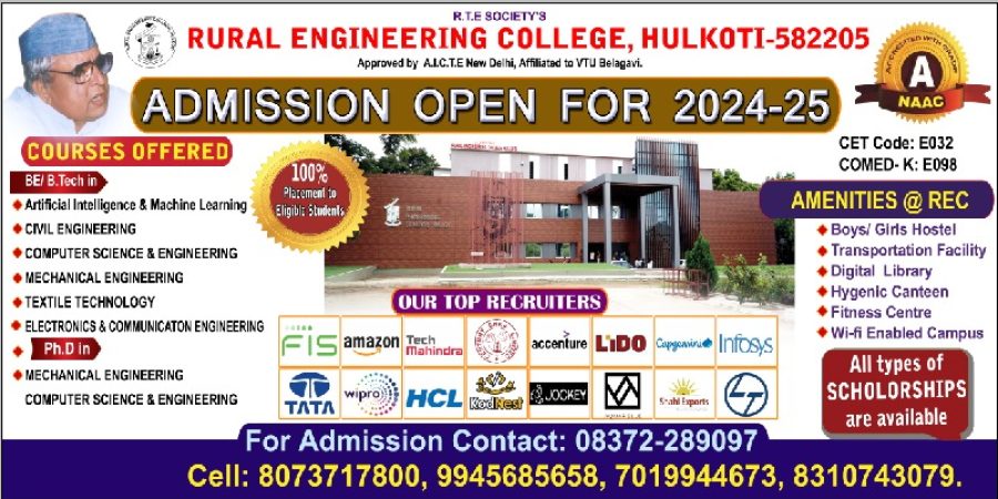 Admission Open for the Academic Year 2024-25